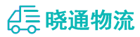 长沙到北碚区物流公司